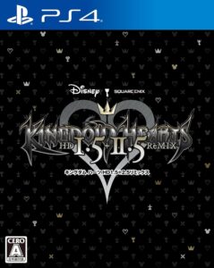キングダム ハーツ - HD 1.5+2.5 リミックス - PS4