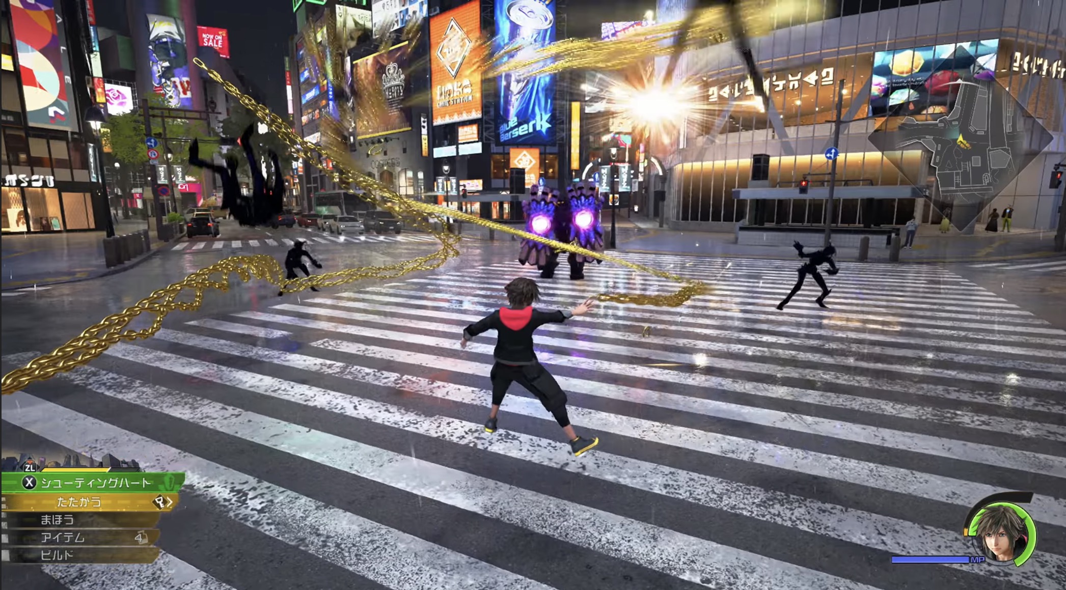 KH4 シューティングハート チェーン攻撃①