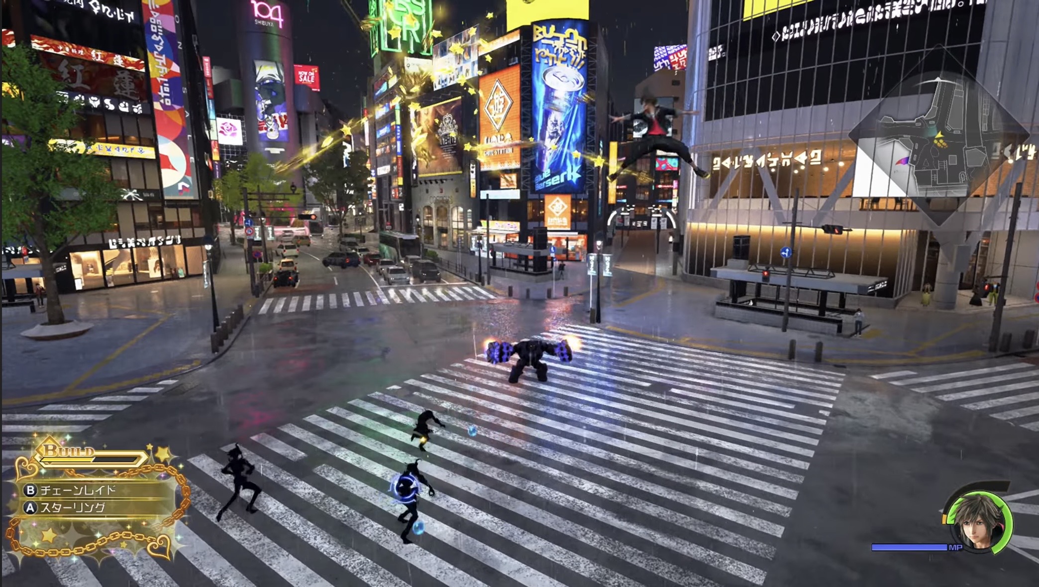 KH4 シューティングハート チェーン攻撃②