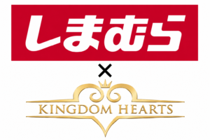 しまむら✖️キングダムハーツ　コラボグッズ発売決定！
