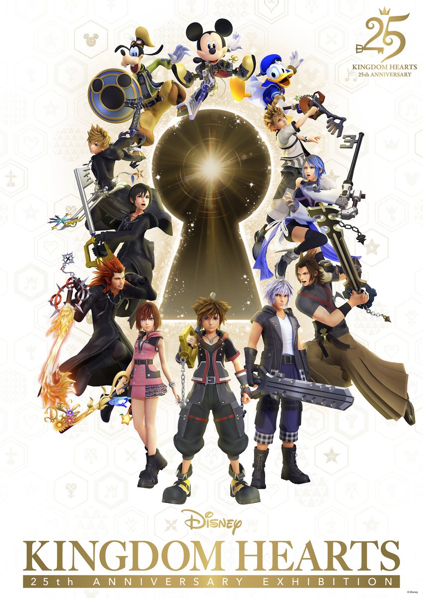 KINGDOM HEARTS 25th ANNIVERSARY EXHIBITION キービジュアル
